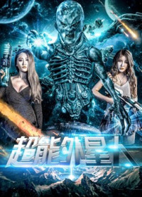 Xem phim Anh hùng ngoài hành tinh - Alien Hero (2018)