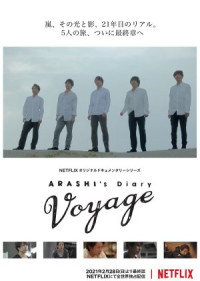 Xem phim ARASHI: Nhật ký viễn dương - ARASHI's Diary -Voyage- (2019)