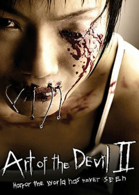 Xem phim Art of the Devil II - Art of the Devil II (2005)