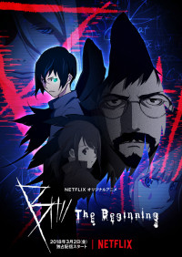 Xem phim B: Sự khởi đầu (Phần 1) - B: The Beginning (Season 1) (2018)