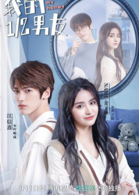 Xem phim Bạn Trai 1/2 Của Tôi - My Honey (2022)