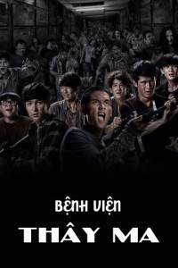 Xem phim Bệnh Viện Thây Ma - Zombie Fighters (2017)