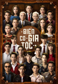 Xem phim Biến Cố Gia Tộc - In Family We Trust (2018)