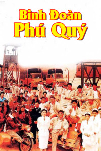 Xem phim Binh Đoàn Phú Quý - The Fortune Code (1990)