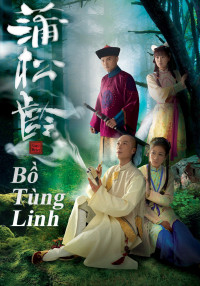 Xem phim Bồ Tùng Linh - Bồ Tùng Linh (2010)