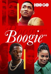 Xem phim Boogie - Boogie (2021)