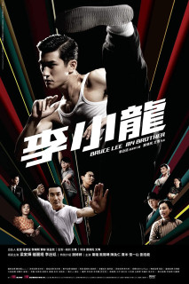 Xem phim Bruce Lee, My Brother - Bruce Lee, My Brother (2010)