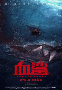 Xem phim Cá Mập Máu - Horror shark (2022)