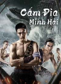 Xem phim Cấm Địa Minh Hải - The Forbidden Depths (2021)