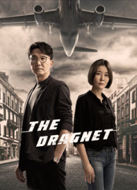 Xem phim Cảnh sát hình sự: Hành động hải ngoại. - The Dragnet (2021)