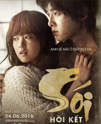 Xem phim Cậu bé người sói - A Werewolf Boy (2012)