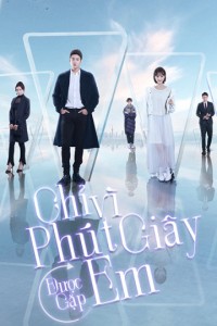 Xem phim Chỉ Vì Phút Giây Được Gặp Em - Just To See You (Phát Song Song) (2020)