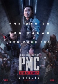 Xem phim Chiến Dịch Ngầm - The Bunker (2016)