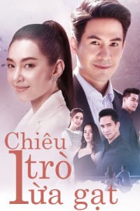 Xem phim Chiêu Trò Lừa Gạt - Deceitful Love (2020)