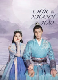 Xem phim Chúc Khanh Hảo - My Sassy Princess (2022)