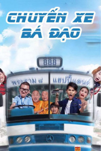 Xem phim Chuyến Xe Bá Đạo - Fast 888 (2016)