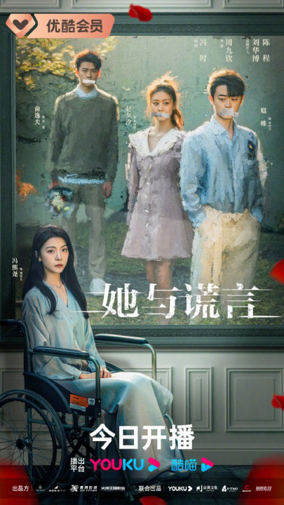 Xem phim Cô Ấy và Lời Nói Dối - The Lady and the Lies (2023)