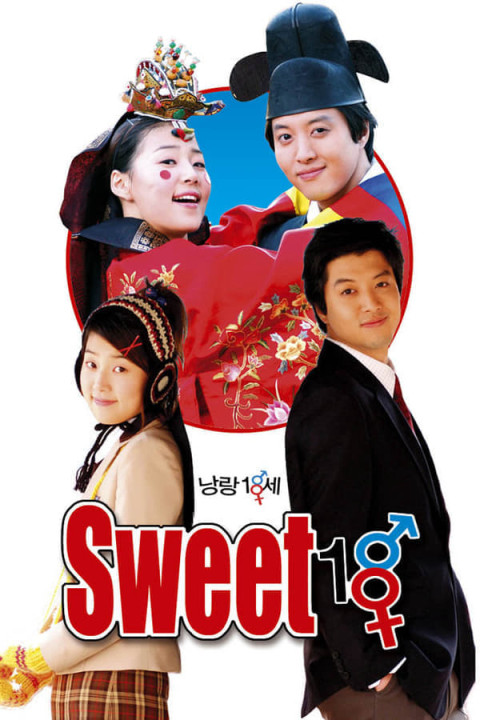 Xem phim Cô Dâu Nhỏ Xinh - Sweet 18 (2004)