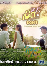 Xem phim Cô Vịt Xấu Xí (Phần 3) - Ugly Duckling Series 3 (2015)