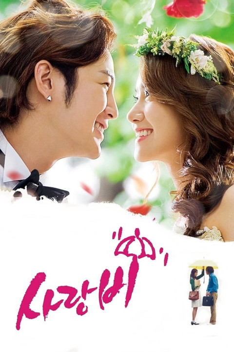 Xem phim Cơn Mưa Tình Yêu - Love Rain (2012)