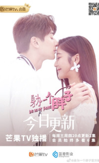 Xem phim Công Chúa Béo Đáng Yêu (Người Anh Yêu Chính Là Em) - Love The Way You Are (2019)