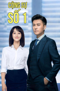 Xem phim Cộng Sự Số 1 - The Best Partner (2019)