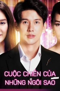 Xem phim Cuộc Chiến Của Những Ngôi Sao - The Battle of Stars (2016)