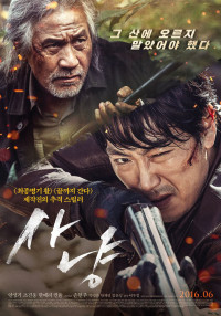 Xem phim Cuộc Chiến Quyền Lợi - The Hunt (2016)