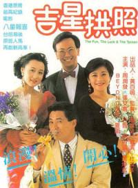 Xem phim Cuộc vui và chuyện tình - The Fun, The Luck & The Tycoon (1990)