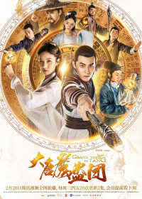 Xem phim Đại Đường Ma Đạo Đoàn - Grand Theft in Tang (2019)