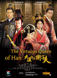 Xem phim Đại Hán Hiền Hậu Vệ Tử Phu - The Virtuous Queen Of Han (2014)