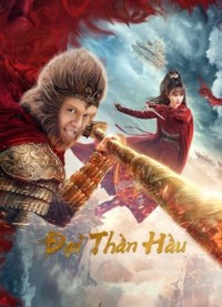 Xem phim Đại Thần Hầu - Great God Monkey (2020)