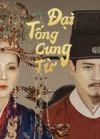 Xem phim Đại Tống Cung Từ - Palace of Devotion (2021)