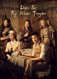 Xem phim Dân Sơ Kỳ Nhân Truyện - The Eight (2020)