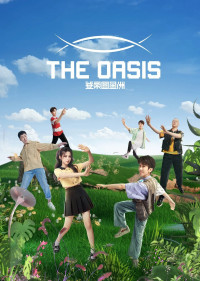 Xem phim Đăng Nhập Đảo Viên Ngư - The Oasis (2022)