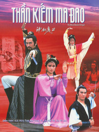 Xem phim Đao Tiên Kiếm Thánh - The Blood Stained Intrigue (1986)