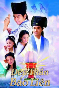 Xem phim Đèn Thần Bảo Liên - Đèn Thần Bảo Liên (2000)