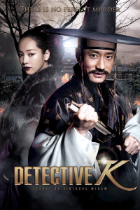 Xem phim Detective K: Secret Of Virtuous Widow - Thám Tử K: Bí Mật Góa Phụ (2011)