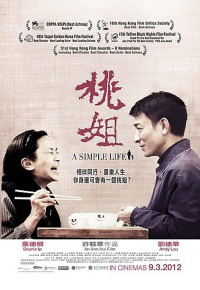 Xem phim Dì Đào - A Simple Life (2011)