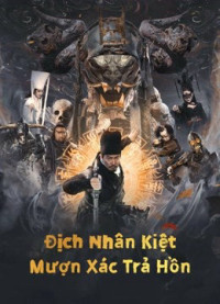 Xem phim Địch Nhân Kiệt: Mượn Xác Trả Hồn - Di Renjie Resurrection (2022)