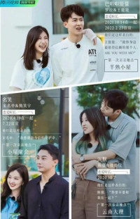 Xem phim Điều Nhỏ Bé Mang Tên Tình Yêu - A Little Thing About Love (2022)