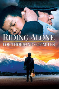 Xem phim Độc Mã Vượt Ngàn Dặm - Riding Alone for Thousands of Miles (2005)