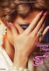 Xem phim Đôi Mắt Của Tammy Faye - The Eyes of Tammy Faye (2021)