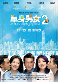 Xem phim Đơn Thân Nam Nữ 2 - Don&#x27;t Go Breaking My Heart 2 (2014)