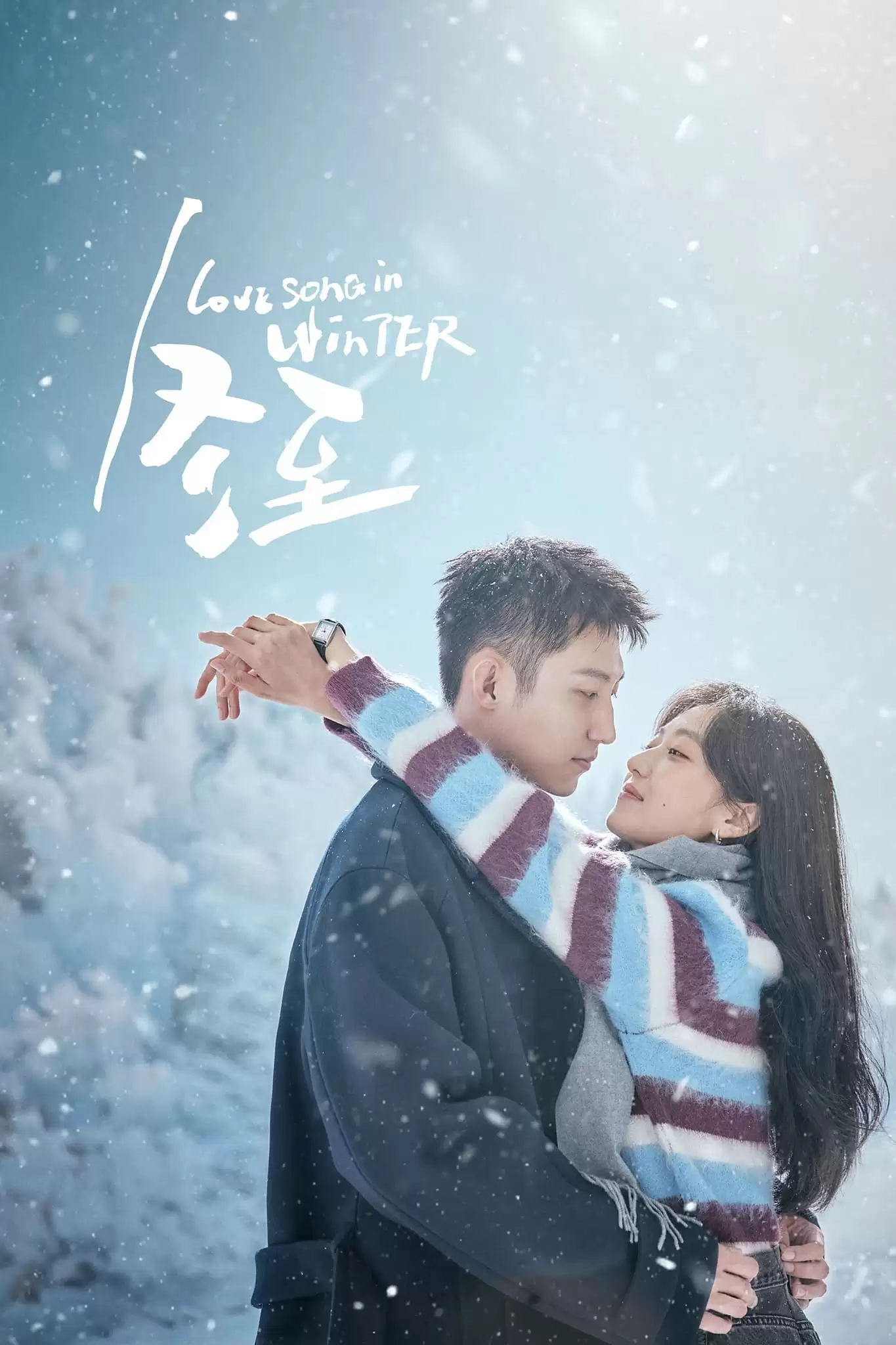 Xem phim [Thuyết Minh] Đông Chí - Love Song in Winter (2024)