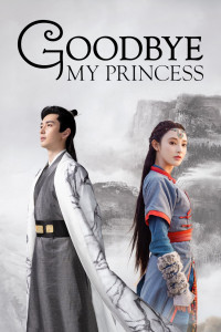 Xem phim Đông Cung - Goodbye My Princess (2019)