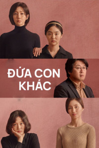 Xem phim Đứa Con Khác - Another Child (2019)