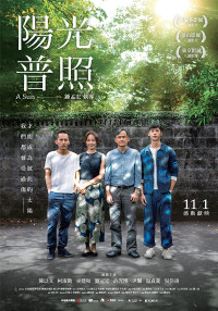 Xem phim Dương quang phổ chiếu - A Sun (2019)