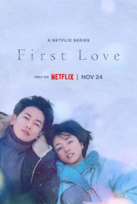 Xem phim First Love - First Love (2020)