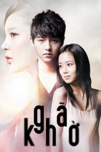 Xem phim Gã Khờ - The Innocent Man (2012)